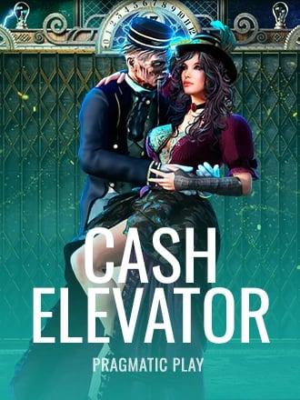 Cash Elevator